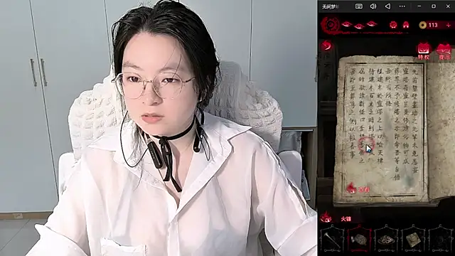 Erya-369 online show from June 3, 2026, 2:33 pm