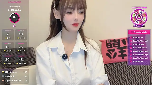 Snapshot of Elleeeee chatting on July 20, 2026, 1:13 am Elleeeee online show from July 20, 2026, 1:13 am