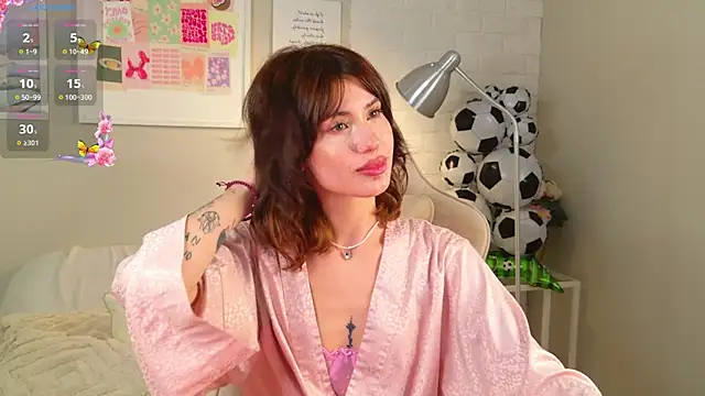 Snapshot of StellaMelrose chatting on July 1, 2026, 6:36 am StellaMelrose online show from July 1, 2026, 6:36 am