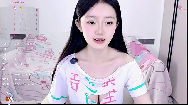 KylinKylin online show from June 2, 2026, 11:43 am