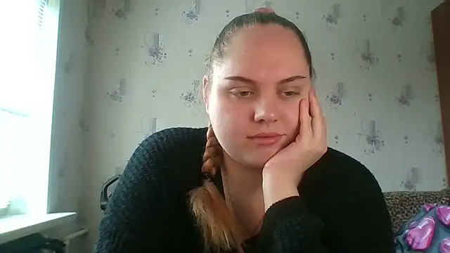 Snapshot of SoftHypnose chatting on June 17, 2026, 8:14 am SoftHypnose online show from June 17, 2026, 8:14 am