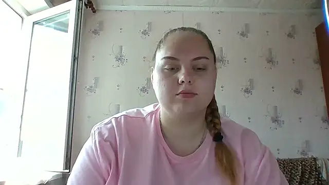 Snapshot of SoftHypnose chatting on August 4, 2026, 8:08 am SoftHypnose online show from August 4, 2026, 8:08 am