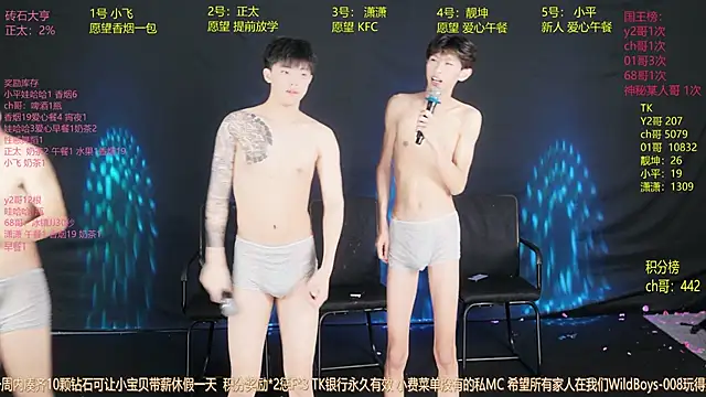 GoodLookingBoy-008 online show from June 4, 2026, 1:43 am
