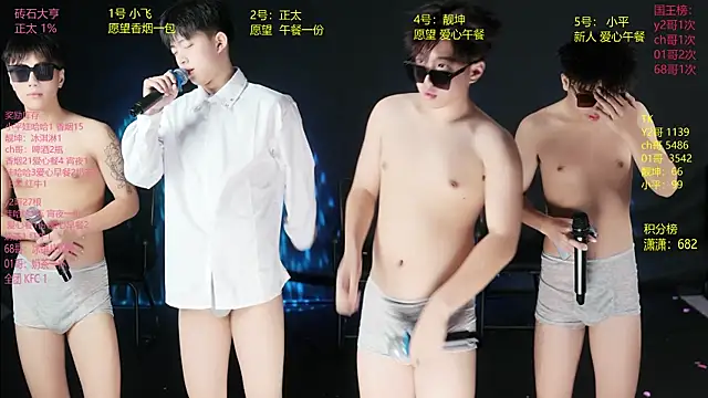 GoodLookingBoy-008 online show from May 31, 2026, 1:11 am