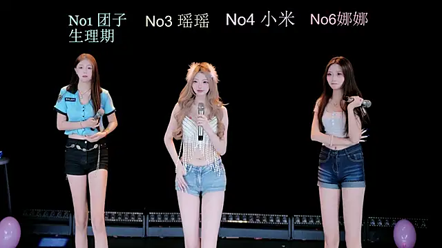 Snapshot of lv-520 chatting on July 21, 2026, 6:37 am lv-520 online show from July 21, 2026, 6:37 am