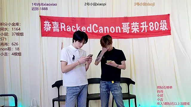 DLBOYS-001 online show from June 10, 2026, 7:42 am