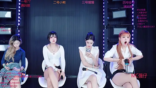 YDHY-girl-06 online show from June 3, 2026, 5:19 am