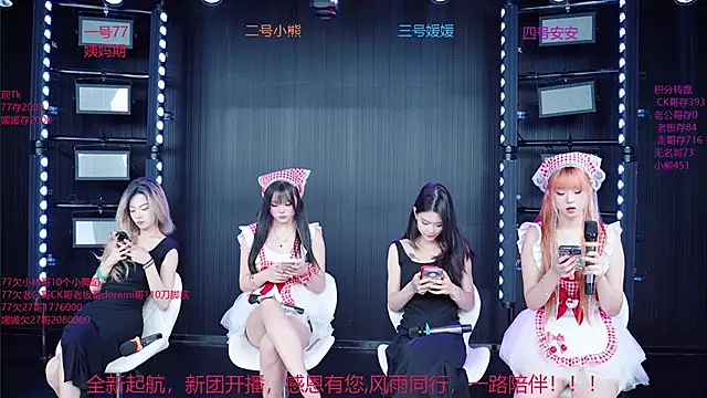 YDHY-girl-06 online show from May 28, 2026, 5:15 am