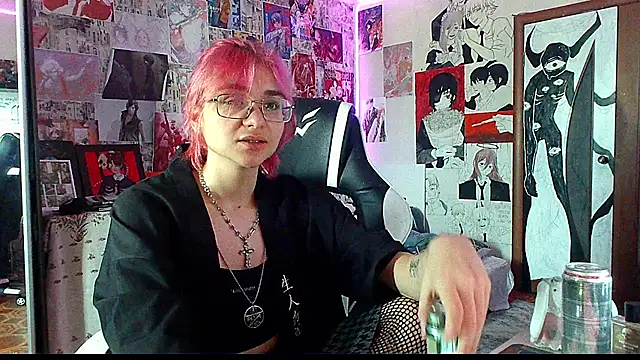 Michiyo Gotou online show from June 4, 2026, 2:33 pm