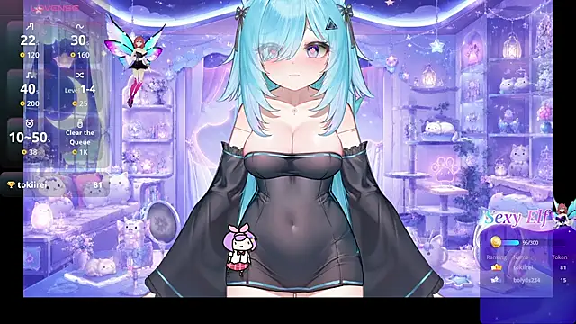 Snapshot of Mei_Azure chatting on June 10, 2026, 3:41 am Mei Azure online show from June 10, 2026, 3:41 am