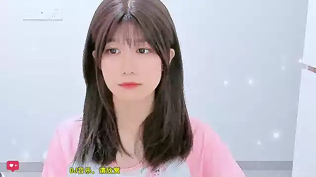 Sunflower cute11 online show from June 3, 2026, 10:47 pm