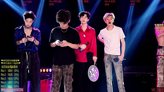 Exo-cbo online show from May 29, 2026, 1:06 pm