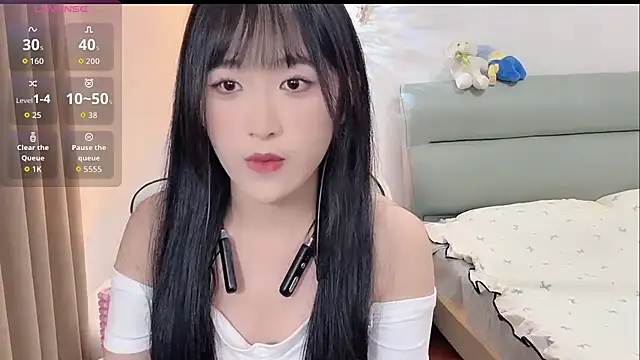 chunchun 2026 online show from July 22, 2026, 2:19 pm