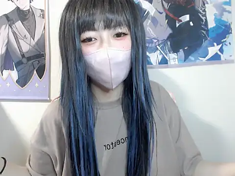 Hazuki love   online show from July 15, 2026, 2:13 pm