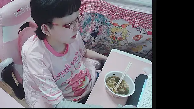 Haohchang online show from June 3, 2026, 4:23 pm