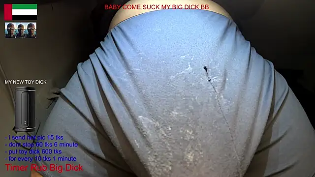 Snapshot of bfs266 chatting on June 15, 2026, 5:18 am bfs266 online show from June 15, 2026, 5:18 am