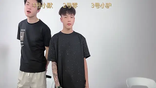 SKBOYS-111 online show from June 2, 2026, 1:44 pm