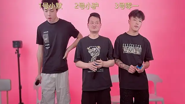 SKBOYS-111 online show from June 3, 2026, 1:23 pm