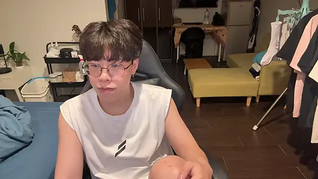 Eide 1106 online show from July 20, 2026, 5:04 pm