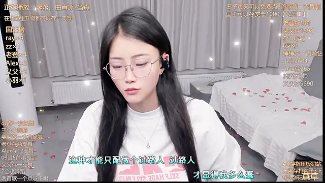 Momolith 924 online show from July 11, 2026, 7:47 pm