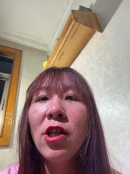 Amy 688 online show from June 2, 2026, 4:29 pm