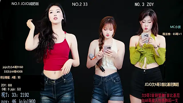 QX-001 online show from June 3, 2026, 12:28 pm
