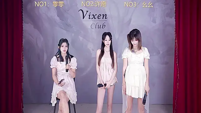 Snapshot of AOA-101 chatting on June 3, 2026, 2:33 pm AOA-101 online show from June 3, 2026, 2:33 pm