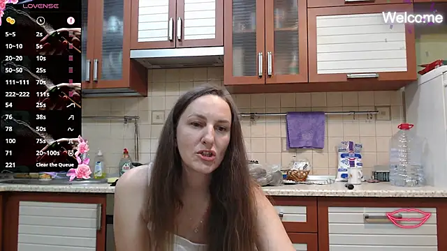 Yevgeshka-Milashka online show from December 16, 2025, 4:11 pm