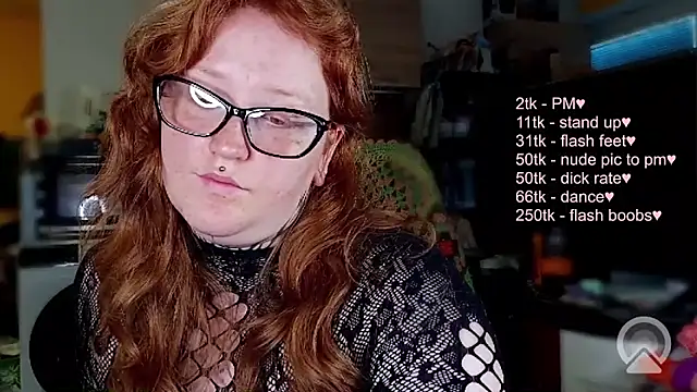 CURVYSAKURA online show from July 14, 2026, 4:24 pm