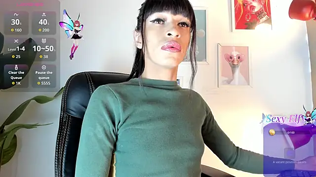 Gia Demie online show from July 7, 2026, 12:52 pm