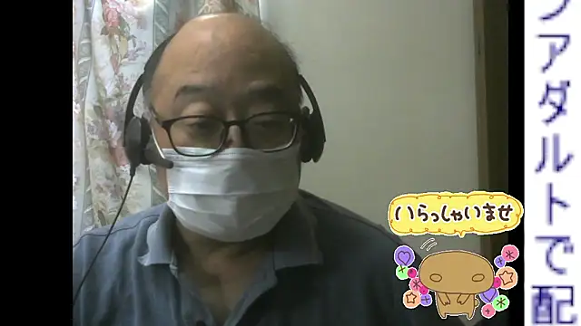 Zakiiii1975 online show from June 5, 2026, 12:48 am