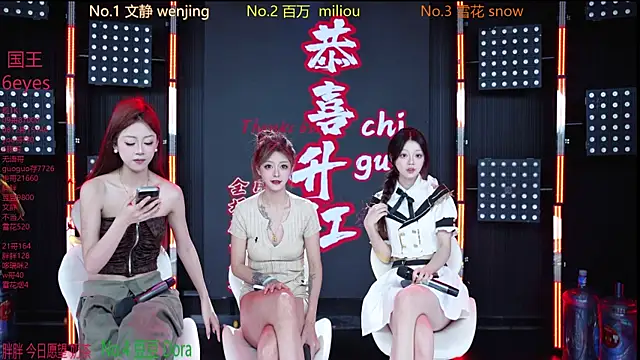 Snapshot of SweetBaby-101 chatting on July 17, 2026, 2:42 am SweetBaby-101 online show from July 17, 2026, 2:42 am