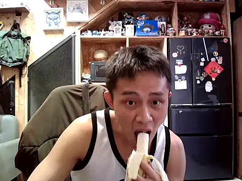 deansu0819 online show from June 6, 2026, 10:53 am