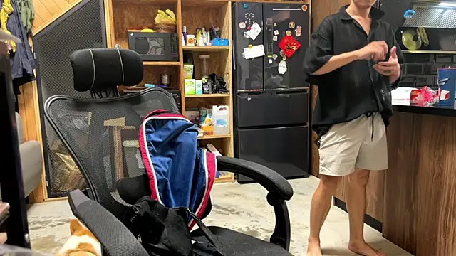 deansu0819 online show from August 2, 2026, 4:26 pm