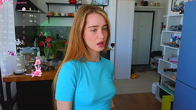 AliviaWithLove online show from July 17, 2026, 9:17 am