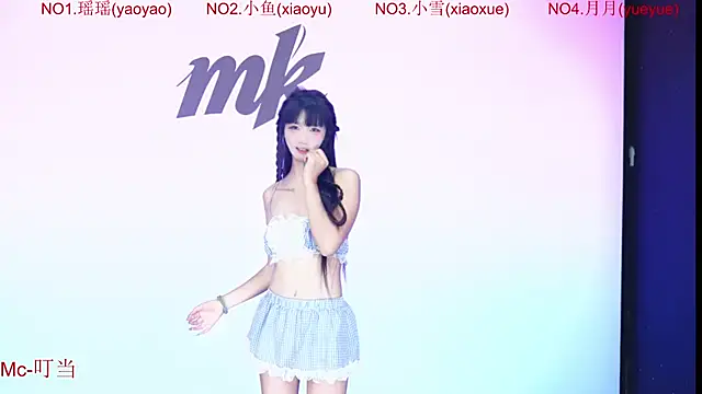 Snapshot of Miguaiguai001 chatting on July 28, 2026, 4:53 am Miguaiguai001 online show from July 28, 2026, 4:53 am