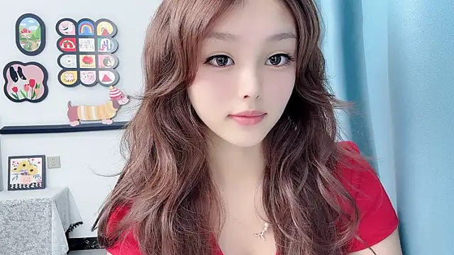 Snapshot of pingping78 chatting on June 30, 2026, 2:44 am pingping78 online show from June 30, 2026, 2:44 am