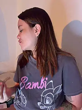 Emma Jonas online show from July 29, 2026, 1:43 pm
