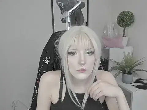 Snapshot of NikaDream chatting on July 23, 2026, 12:46 pm NikaDream online show from July 23, 2026, 12:46 pm