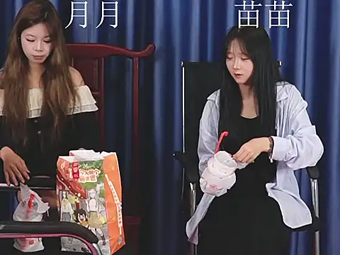 AC-guoguo online show from June 11, 2026, 1:41 pm