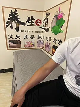 Snapshot of qujing002 chatting on July 12, 2026, 1:34 pm qujing002 online show from July 12, 2026, 1:34 pm