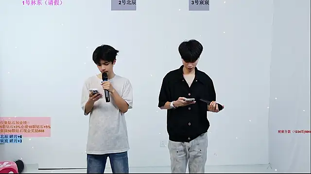 Snapshot of YinLi-Boy chatting on July 10, 2026, 10:15 am YinLi-Boy online show from July 10, 2026, 10:15 am