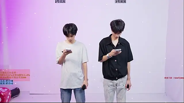 Snapshot of YinLi-Boy chatting on July 11, 2026, 10:04 am YinLi-Boy online show from July 11, 2026, 10:04 am