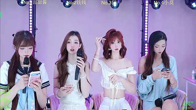 Luckybaby-001 online show from July 11, 2026, 11:32 am