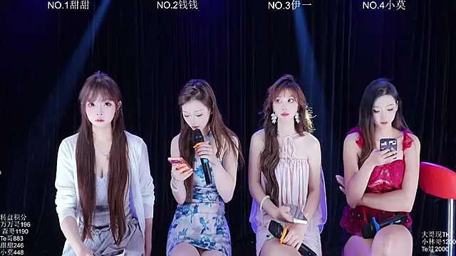 Luckybaby-001 online show from June 15, 2026, 11:32 am