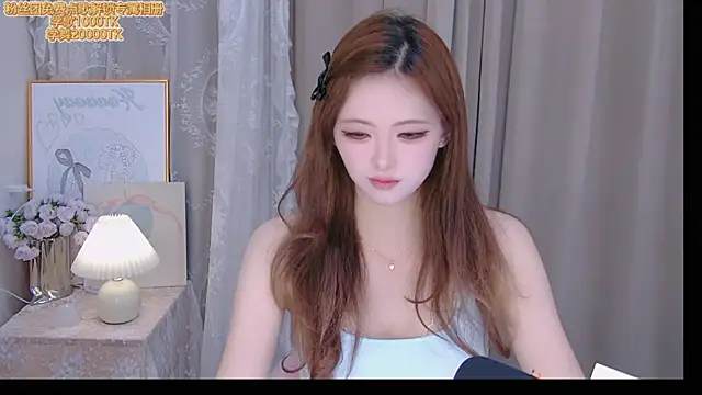 ninimissy online show from July 1, 2026, 10:04 am