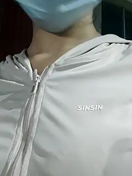 xiaomin666 online show from July 10, 2026, 1:11 pm