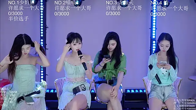 Stars-01 online show from July 28, 2026, 3:36 am