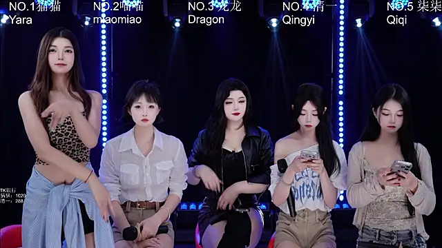 Stars-01 online show from June 30, 2026, 1:05 am