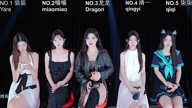 Stars-01 online show from June 18, 2026, 12:31 am